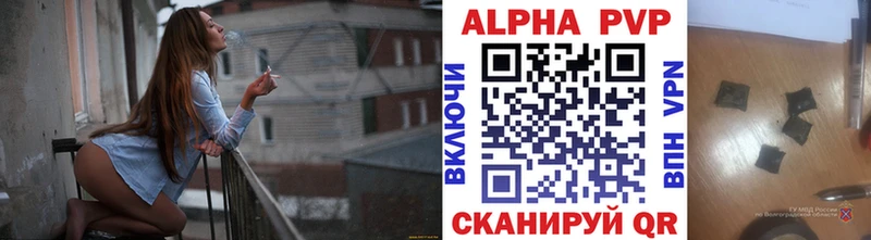 KRAKEN ССЫЛКА  Нефтекамск  Альфа ПВП крисы CK  закладки 