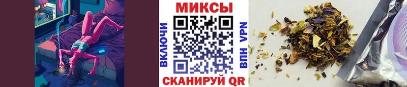 Бутират бутандиол  Нефтекамск 
