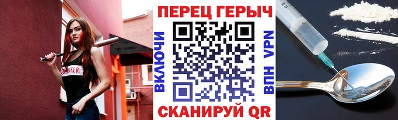наркотики  Нефтекамск  МЕГА зеркало  ГЕРОИН хмурый 