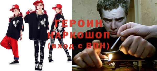 синтетический гашиш Дмитриев