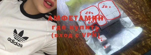 гашиш Дмитровск