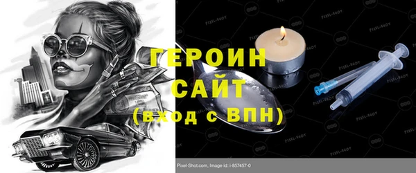 spice Дмитров