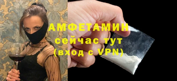 гашиш Дмитровск