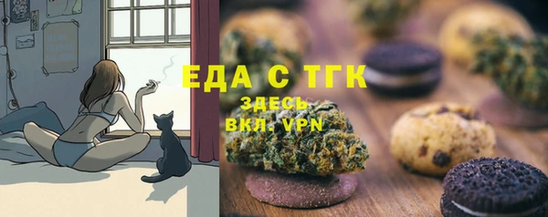 spice Дмитров