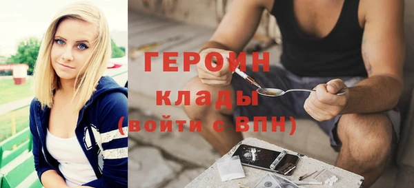 синтетический гашиш Дмитриев