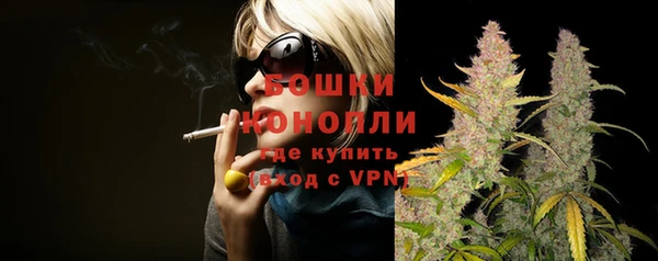 гашиш Дмитровск
