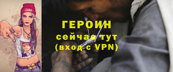 синтетический гашиш Дмитриев