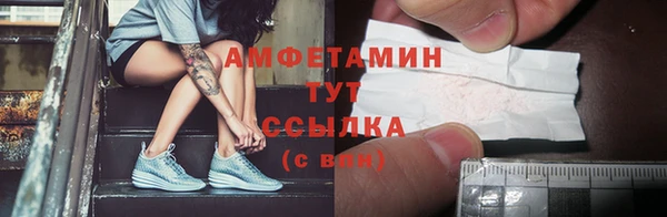 гашиш Дмитровск