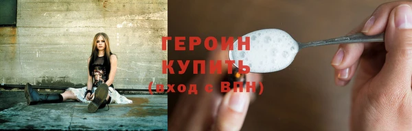 spice Дмитров