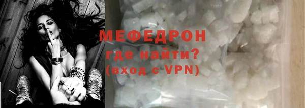 гашиш Дмитровск