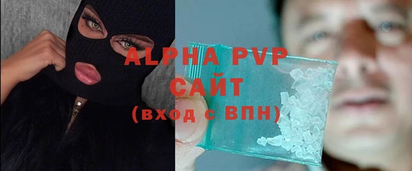 синтетический гашиш Дмитриев