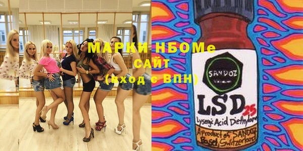 spice Дмитров