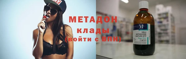 spice Дмитров