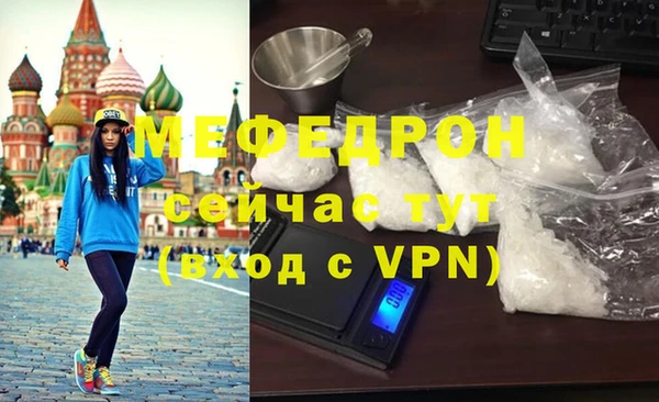 синтетический гашиш Дмитриев