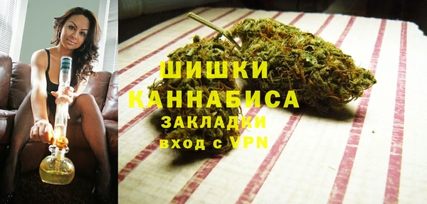 синтетический гашиш Дмитриев