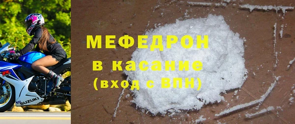 spice Дмитров