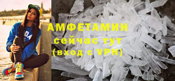 spice Дмитров