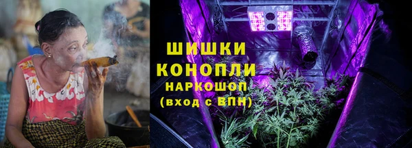 синтетический гашиш Дмитриев