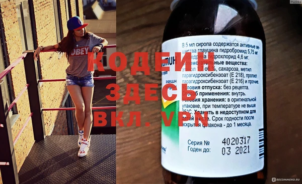 spice Дмитров