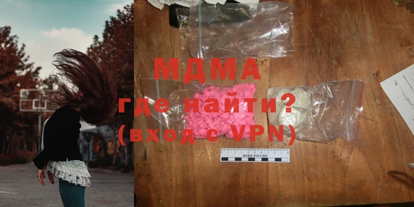 синтетический гашиш Дмитриев