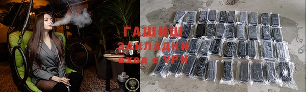 spice Дмитров