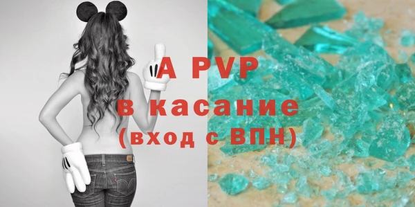 spice Дмитров