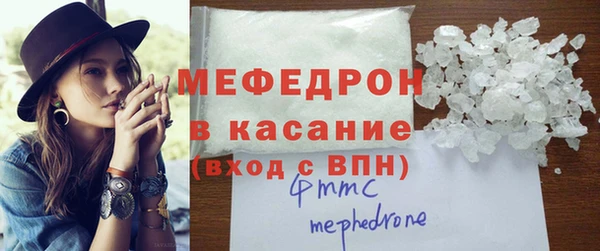 гашиш Дмитровск