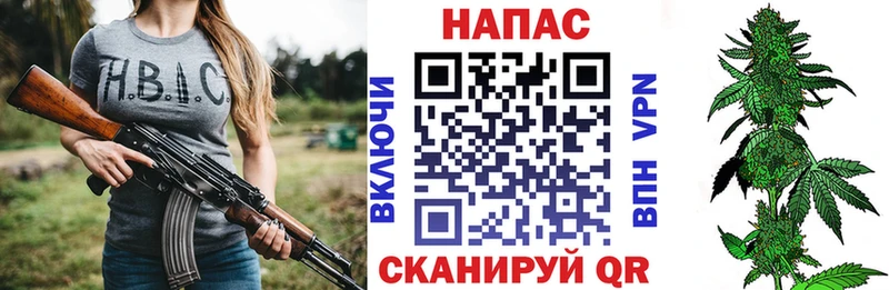 Канабис план ссылка на мегу онион Нефтекамск
